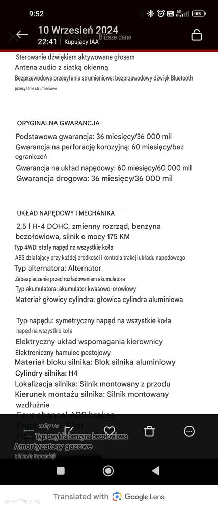 Subaru Outback 2.5i Exclusive (EyeSight) Lineartronic - 30