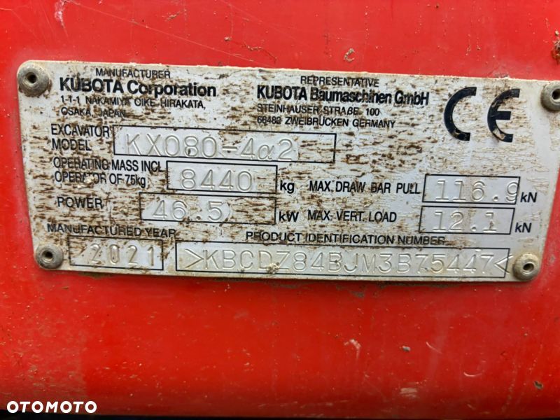 Kubota KXO80-4 - 9