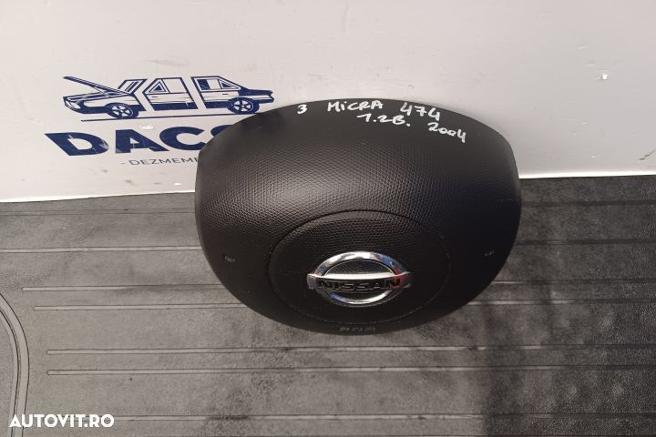 Airbag volan / sofer TYPE-DS07 TYPE-DS07 Nissan Micra K12 [2002 - 200 - 2