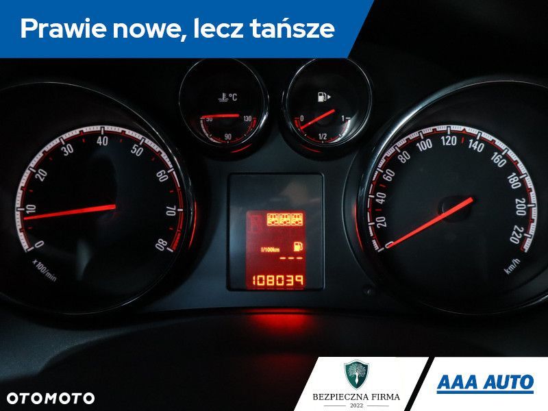 Opel Meriva - 12