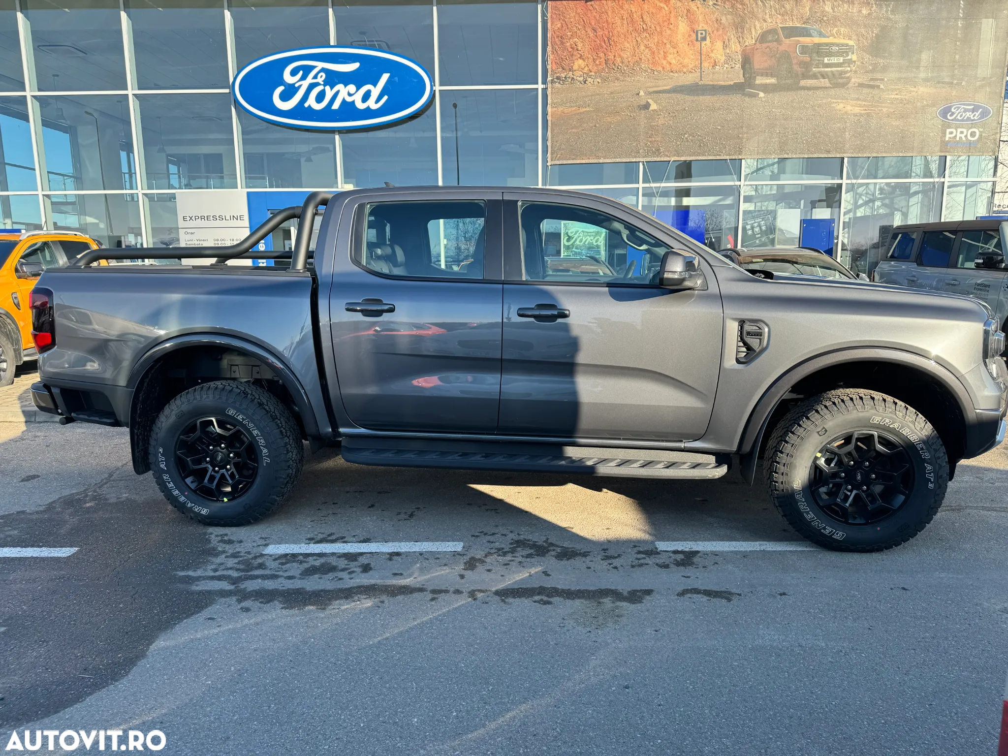 Ford Ranger - 7