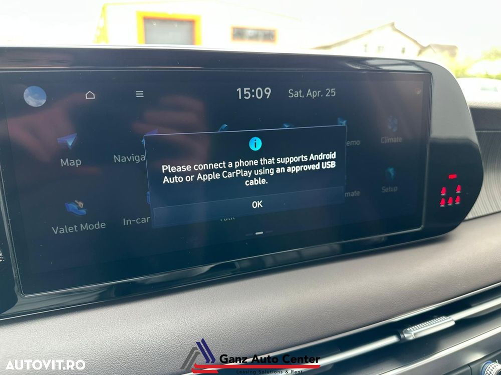 Hyundai Palisade - 25