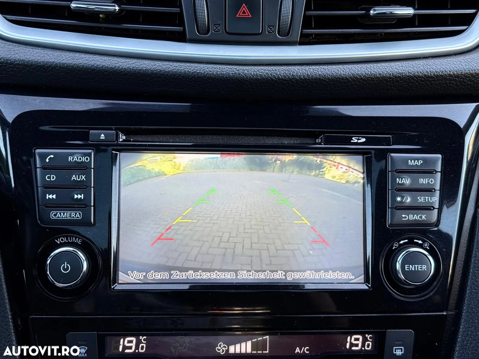Nissan Qashqai 1.2 DIG-T Start/Stop X-TRONIC N-Connecta - 32