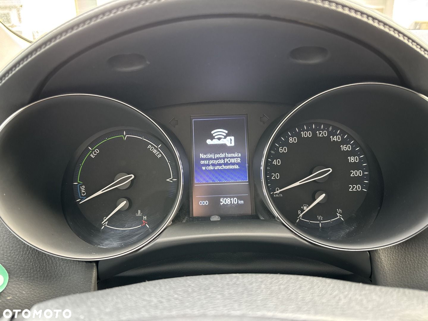 Toyota C-HR - 9