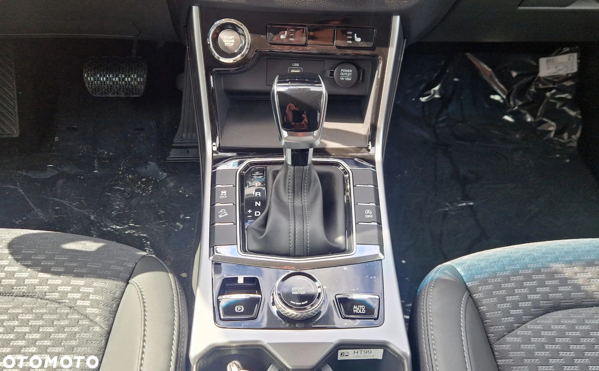 SsangYong/KGM Korando 1.5 T-GDI Adventure 2WD - 18