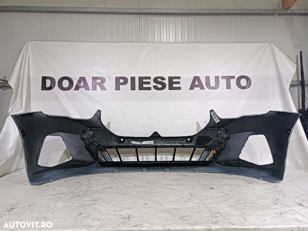 Bara fata BMW Seria 5, G60, G61, M-Sport, 2024, 2025, cod origine OE 51118084629. - 9