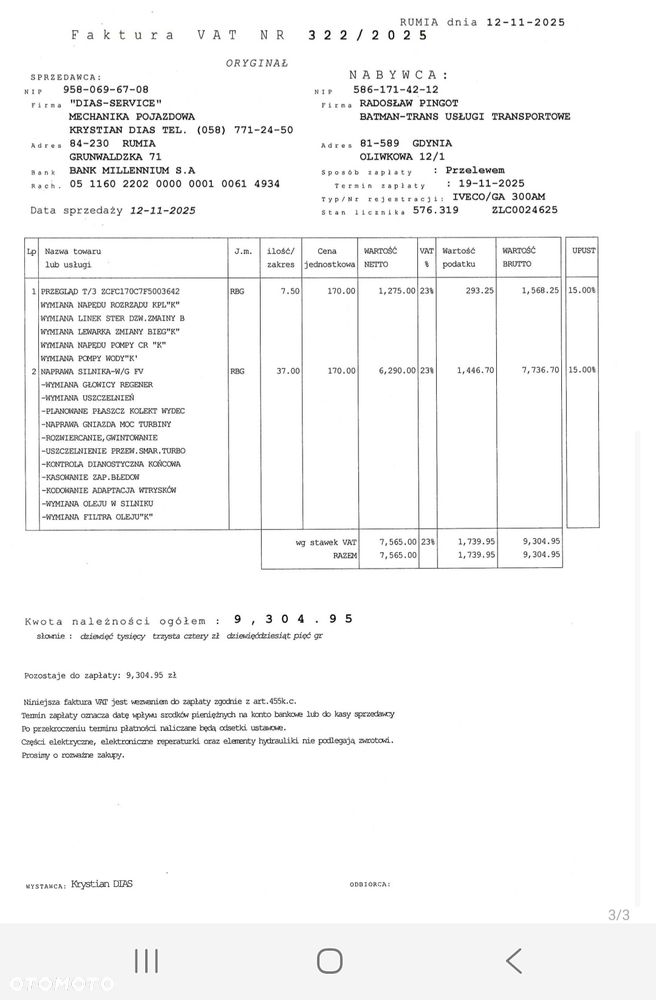 Iveco DAILY 70C17 - 15 Europalet - 32