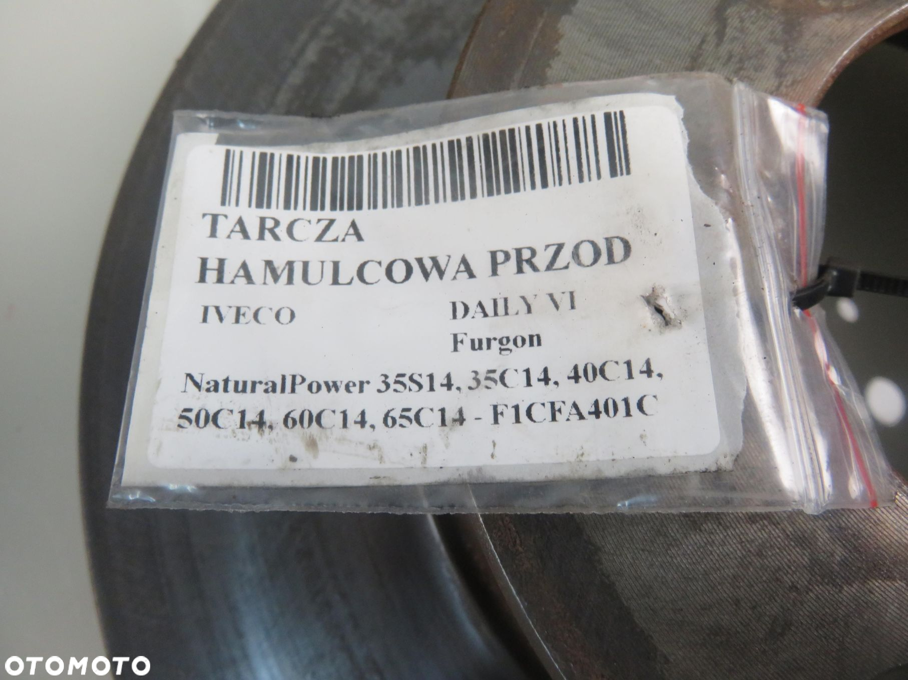 TARCZA HAMULCOWA PRZÓD IVECO DAILY VI Furgon 3.0 136 - F1CFA401C - 3