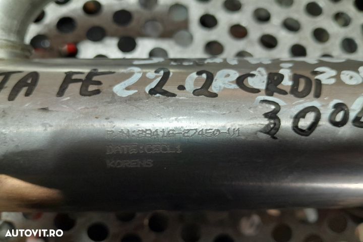 Racitor gaze 28416-27450V1 Hyundai Santa Fe CM [2006 - 2010] Crossove - 4