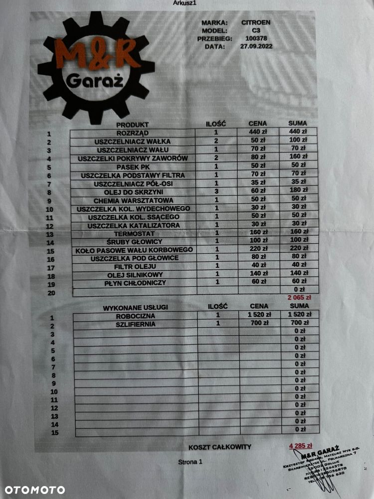 Citroën C3 1.4i 16V Impress Luxe - 22