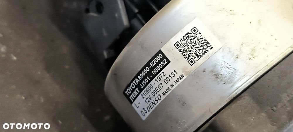 TOYOTA MIRAI II FCEV 2021 4425062030 Maglownica - 2