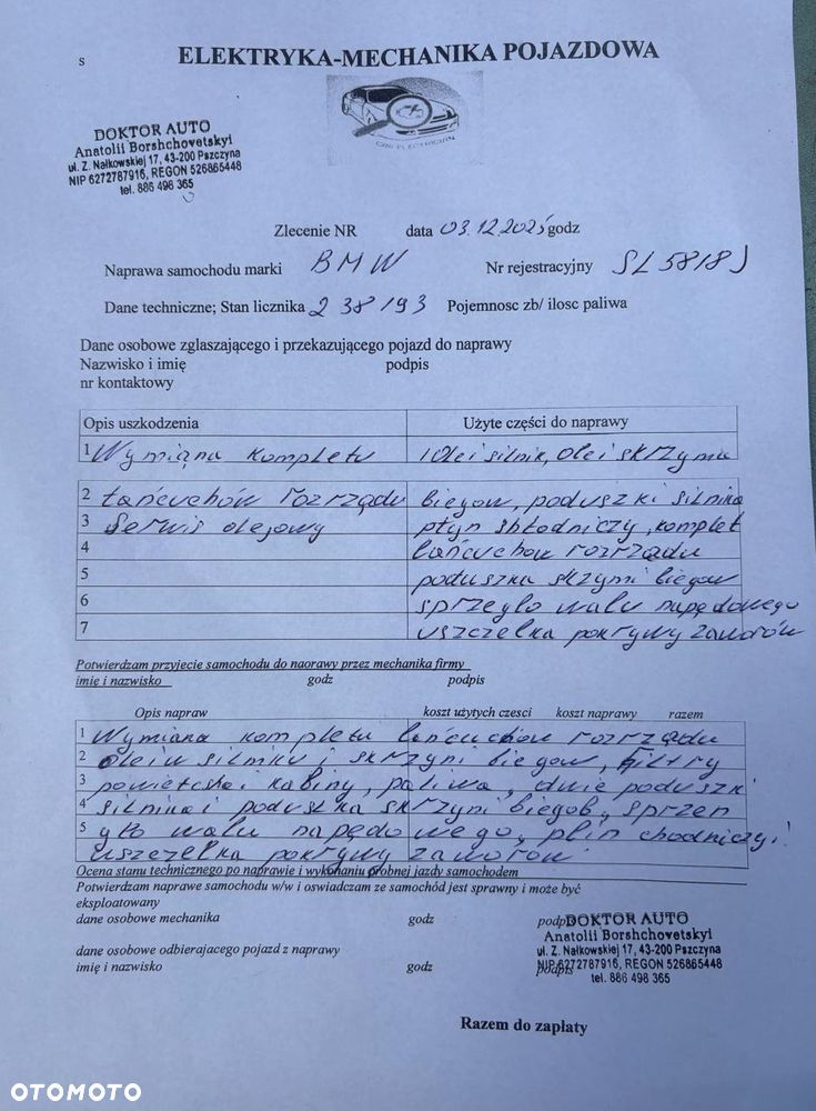 BMW Seria 5 520d - 7