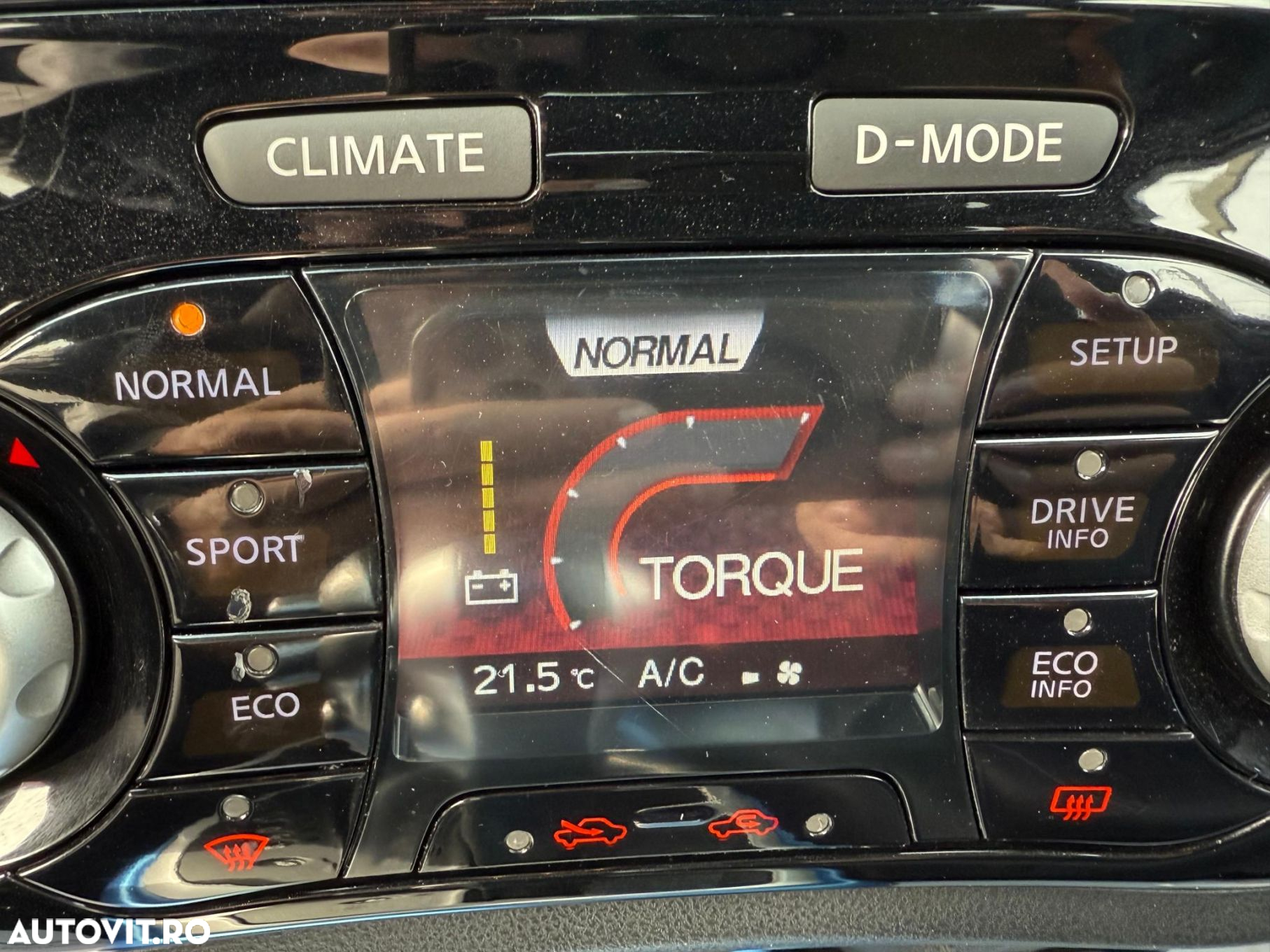 Nissan Juke - 8