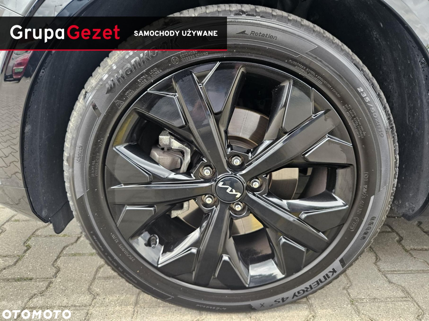 Kia Sportage 1.6 T-GDI MHEV Anniversary 2WD DCT - 19