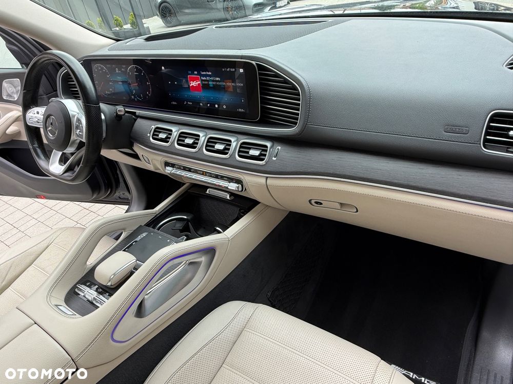Mercedes-Benz GLS - 21