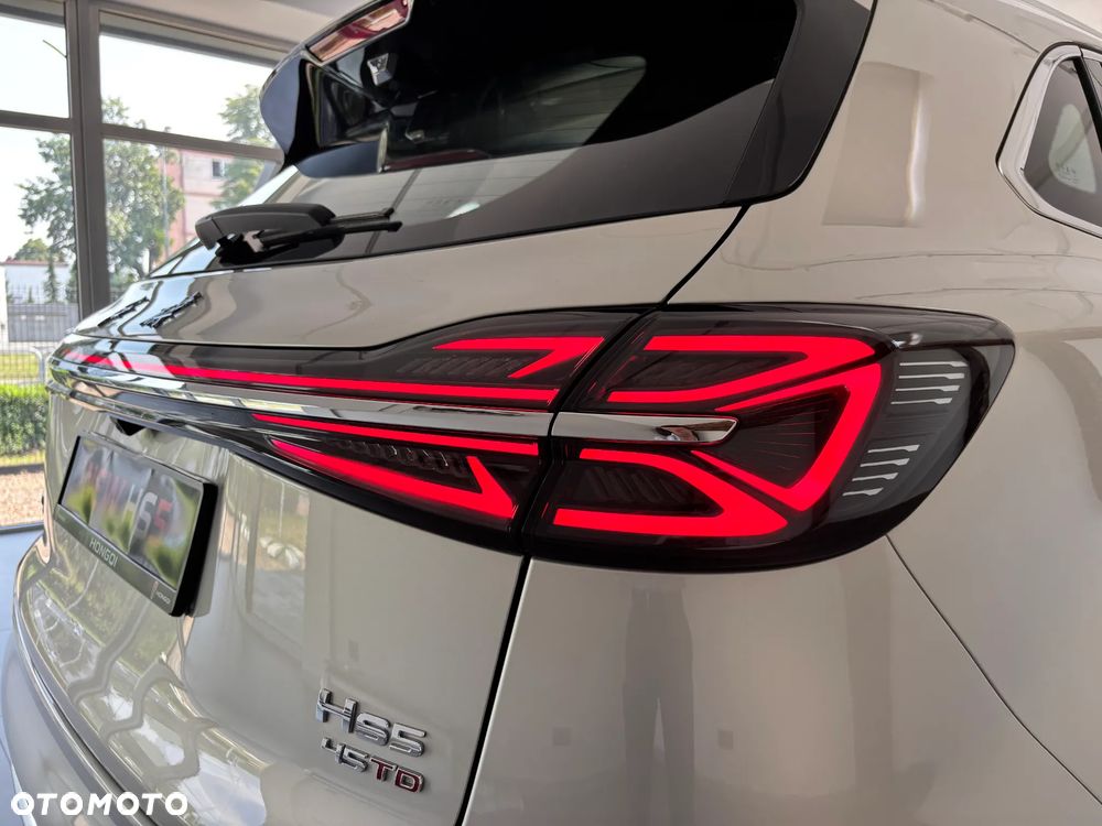 Hongqi HS5 - 33