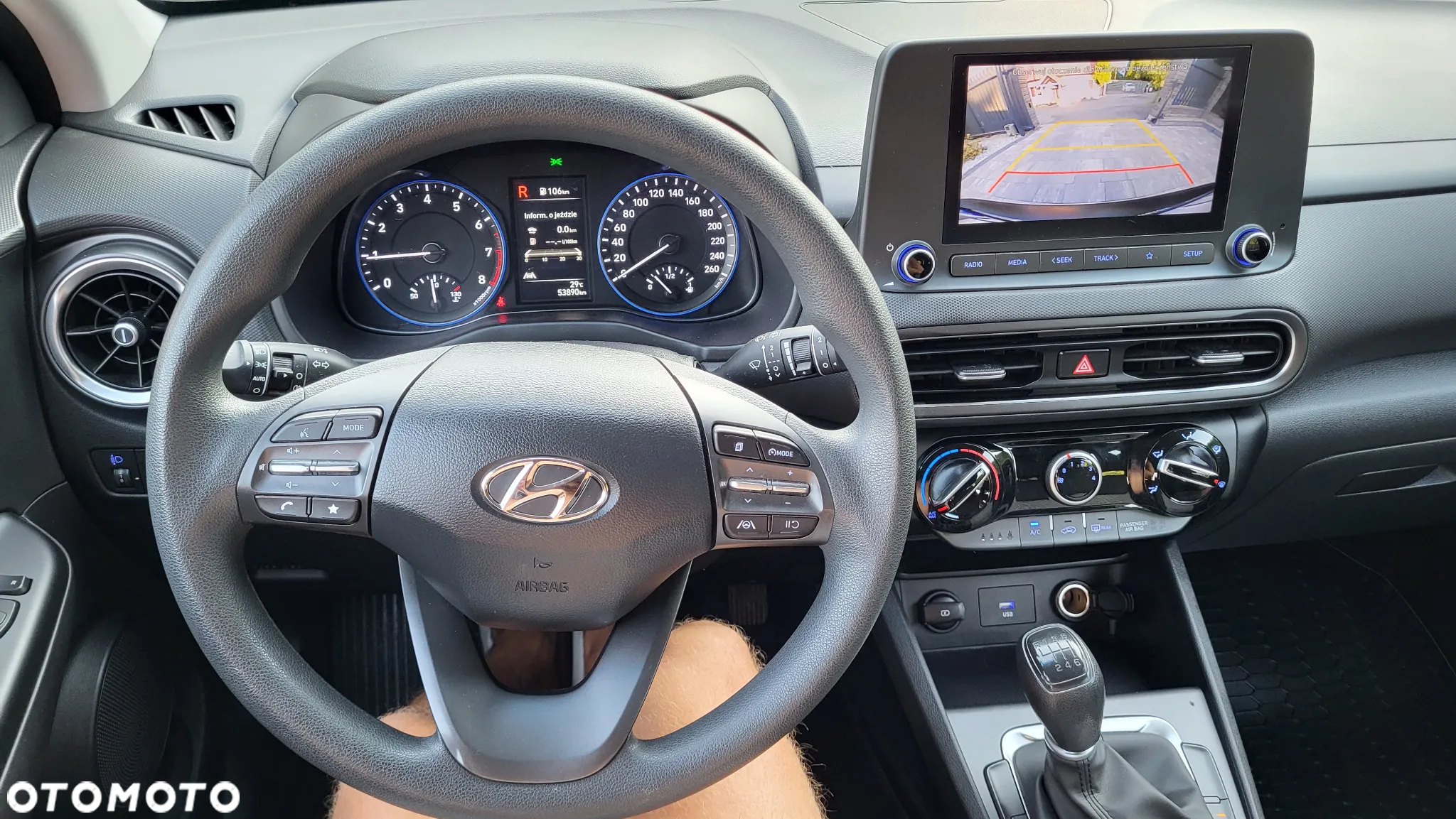Hyundai Kona 1.0 T-GDI Comfort - 5