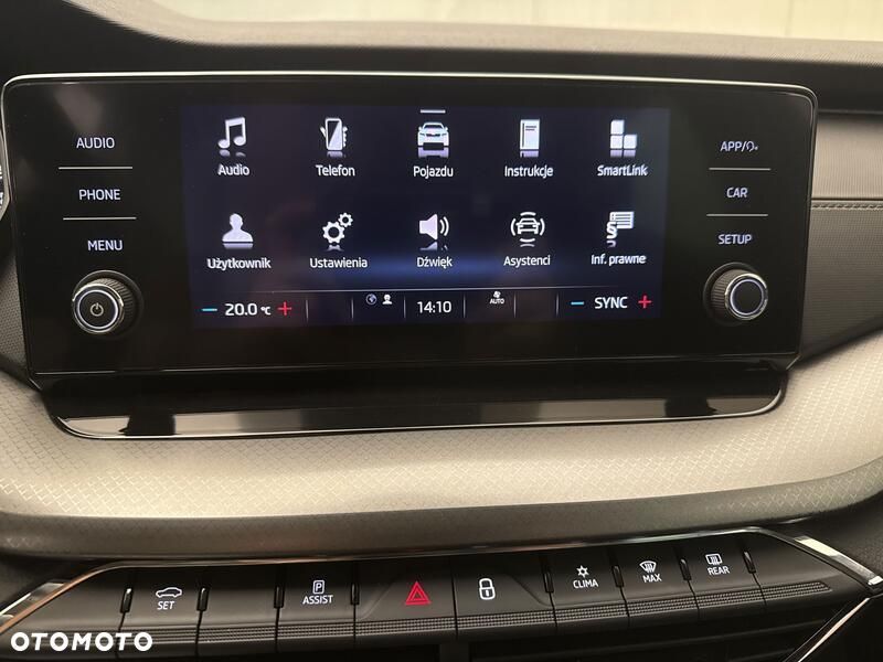 Skoda Octavia 2022