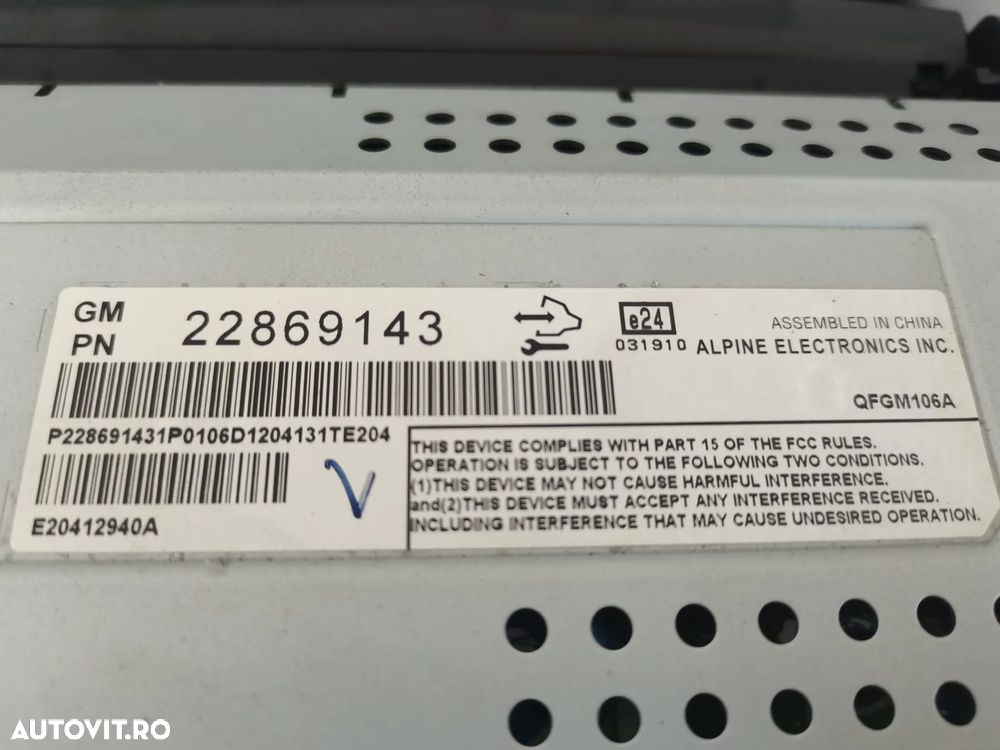 Display Multi Media  Chevrolet Malibu Cod 22869143 - 2