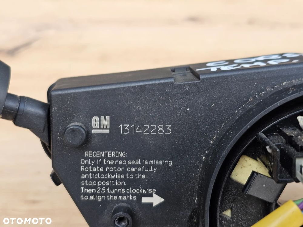 MODUŁ CIM ZESPOLONY OPEL CORSA D TEMPOMAT KOMPUTER 13142283 - 4