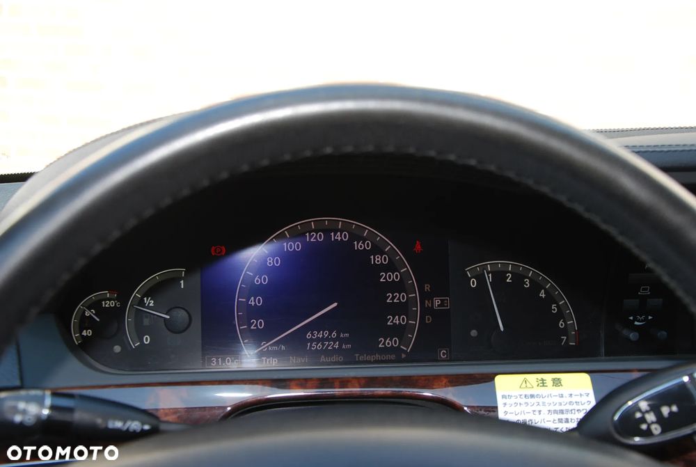 Mercedes-Benz Klasa S 350 7G-TRONIC - 19
