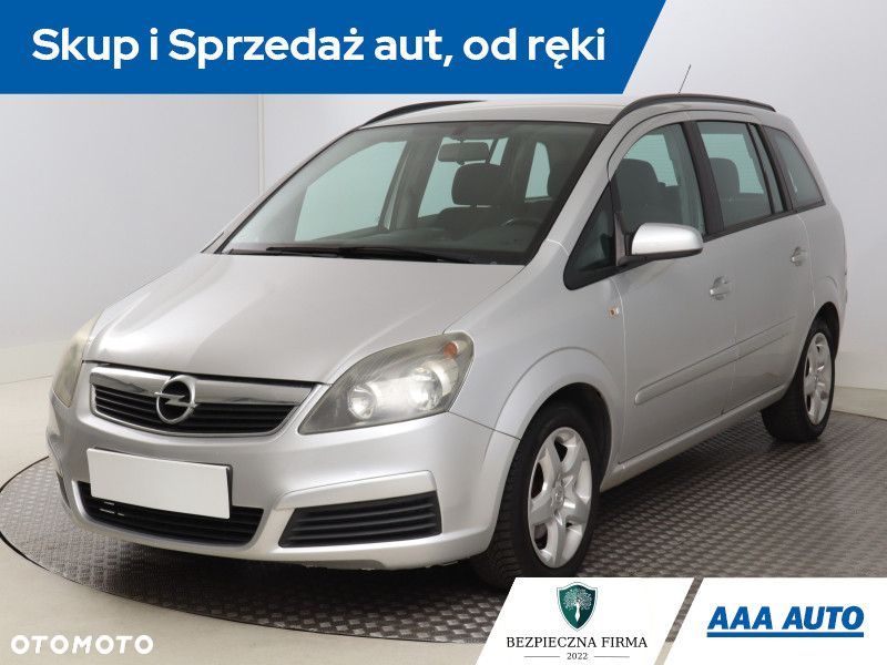 Opel Zafira - 3