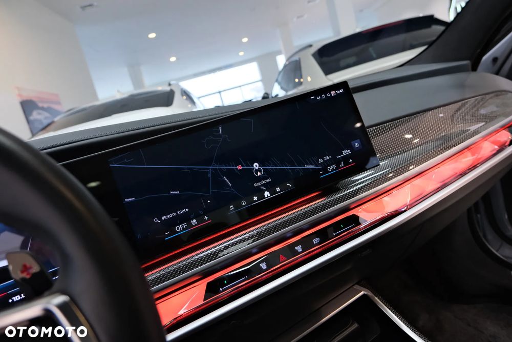 BMW Seria 7 M760e PHEV xDrive Individual Edition sport - 24