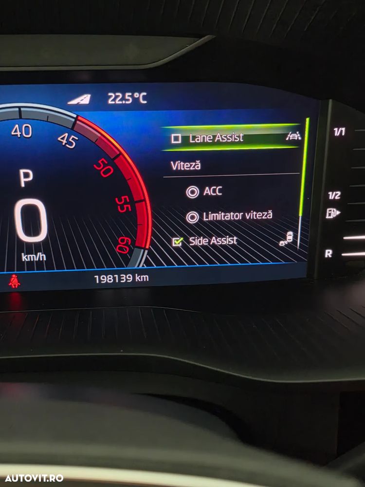 Skoda Kodiaq - 23