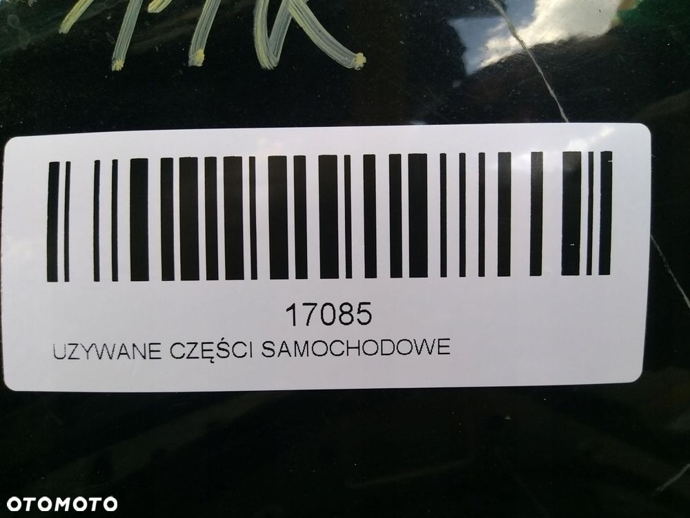 MASKA POKRYWA SILNIKA KIA SOUL I 08-11R 9H - 10