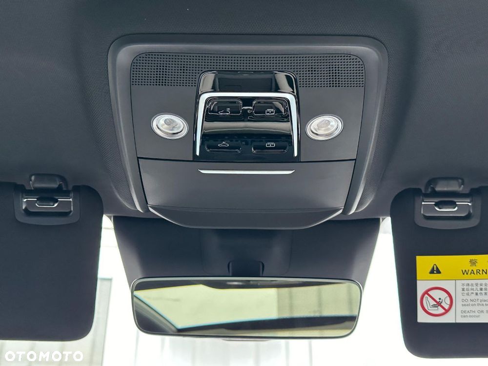 BYD Seal U - 31