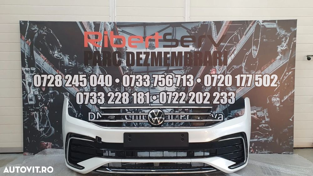 Tiguan Allspace  Bara fata R - 1