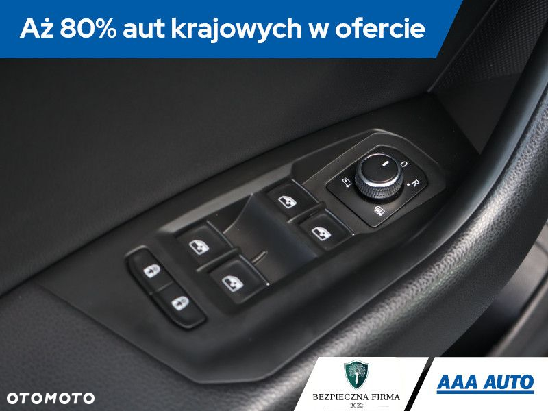 Volkswagen Touareg - 21