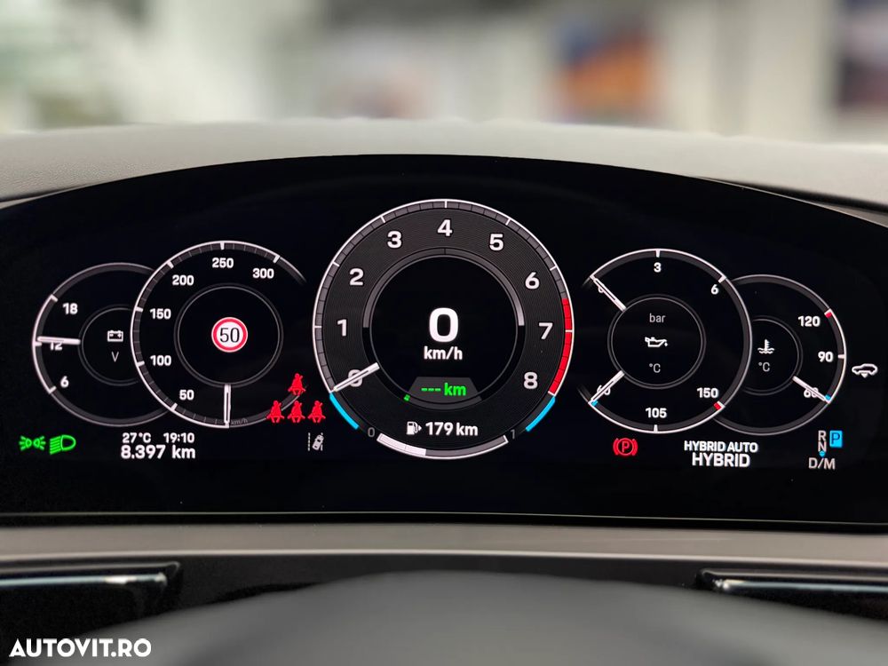 Porsche Cayenne S E-Hybrid - 12
