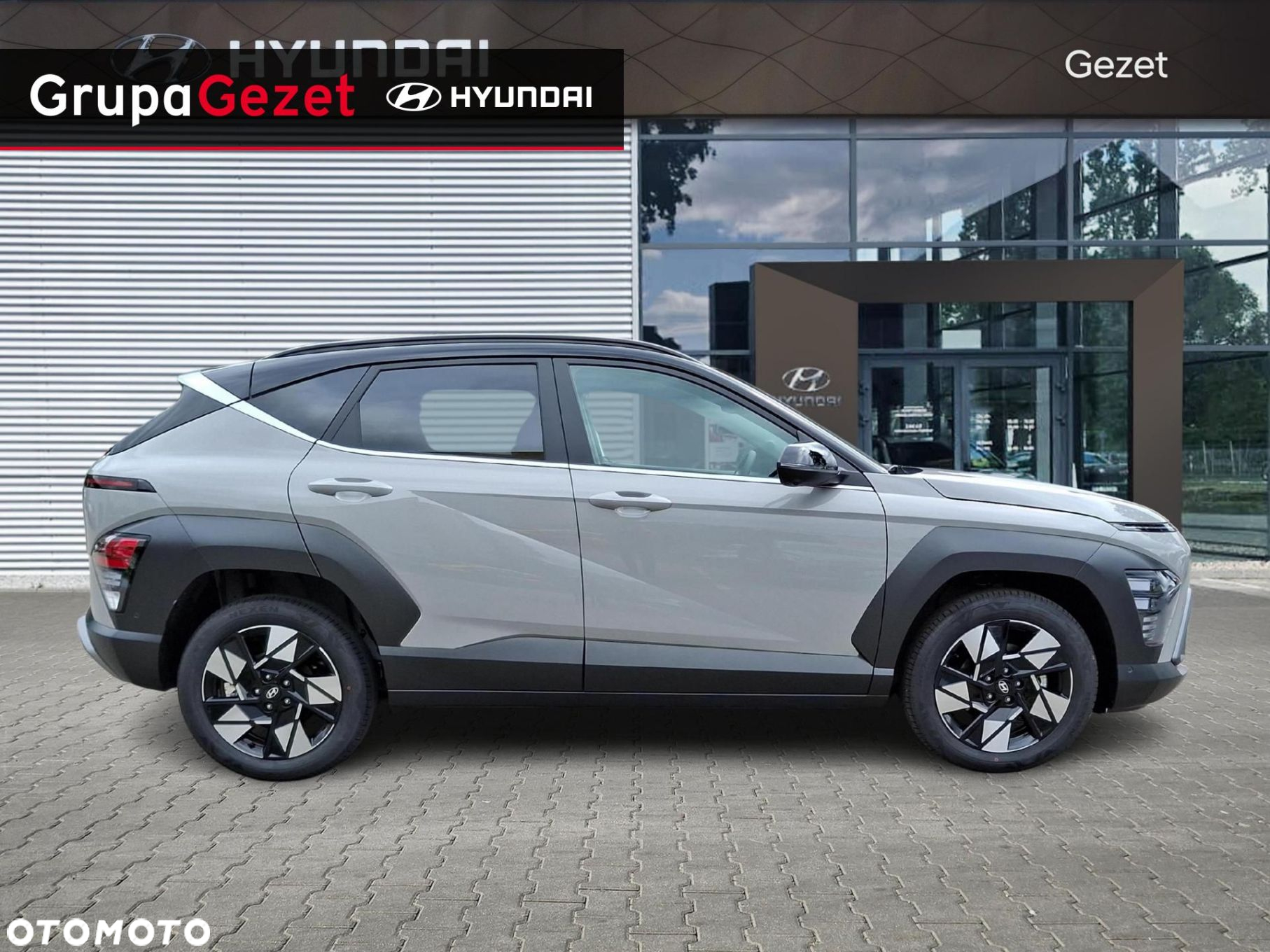 Hyundai Kona - 6