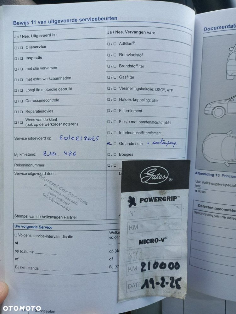 Volkswagen Sharan - 34