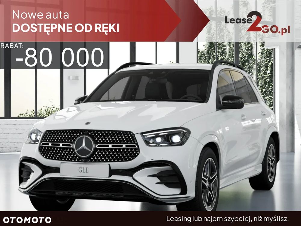 Mercedes-Benz GLE - 37