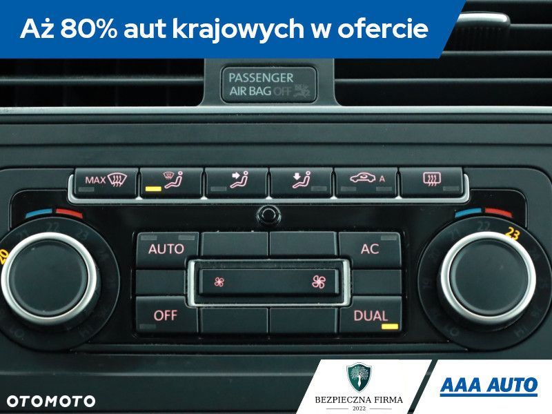 Volkswagen Touran - 11