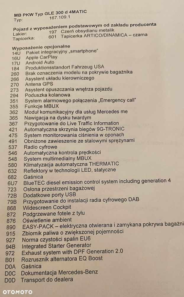 Mercedes-Benz GLE - 16