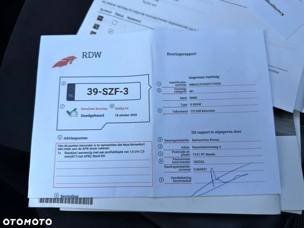 BMW X1 sDrive20i - 36
