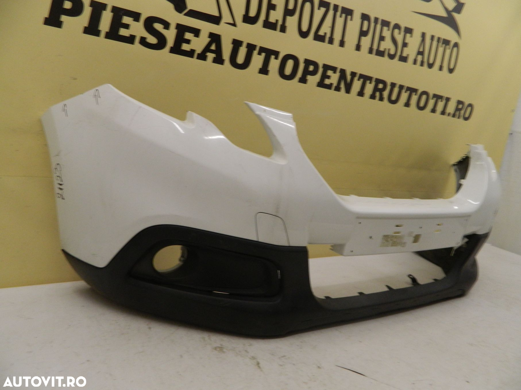 Bara fata Peugeot 2008, 2013, 2014, 2015, 2016, 2017, 9802521077. - 3
