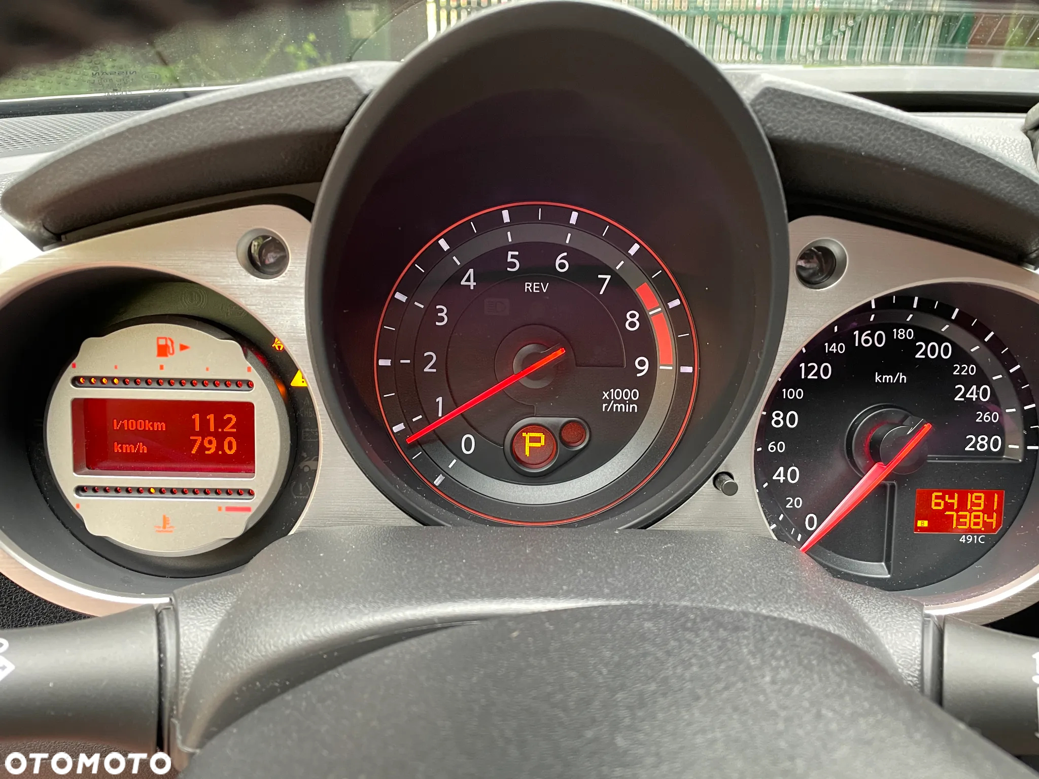 Nissan 370 Z 3.7 V6 GT Edition - 5