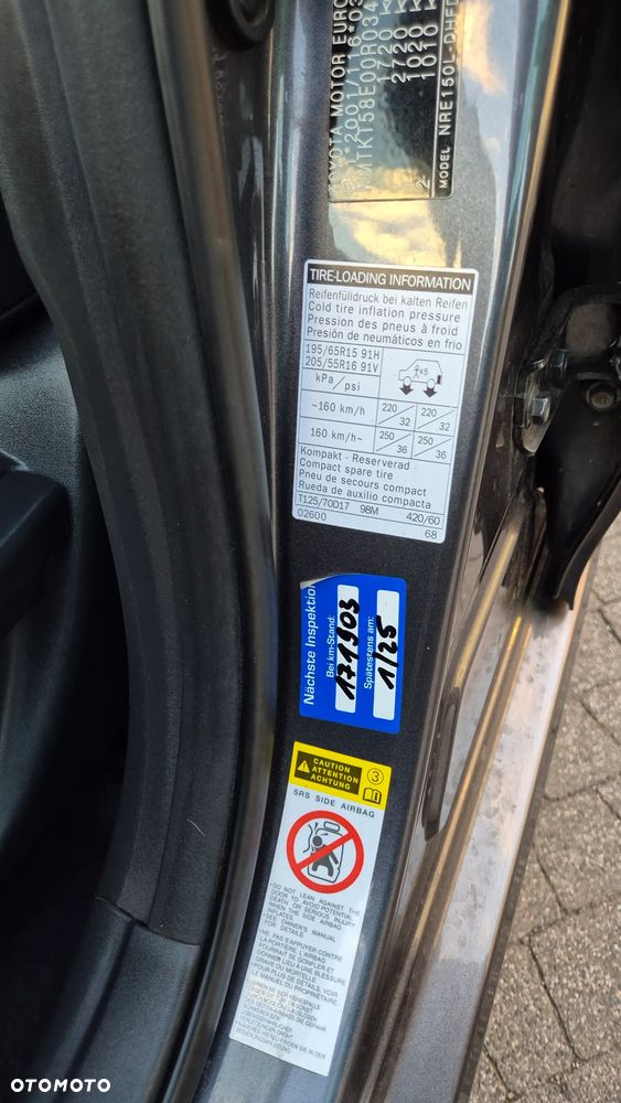 Toyota Auris - 18