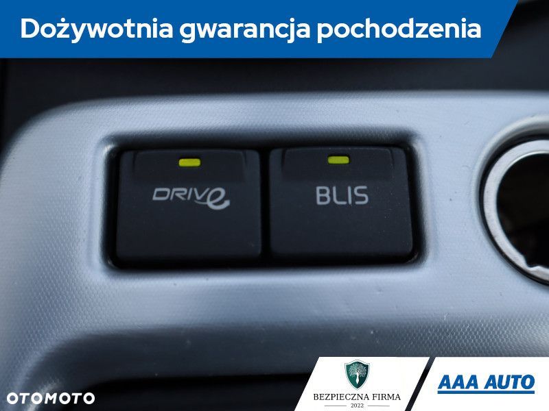 Volvo C30 - 20