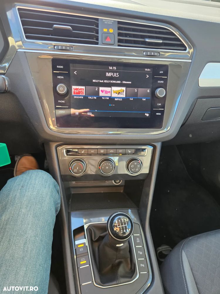 Volkswagen Tiguan - 6