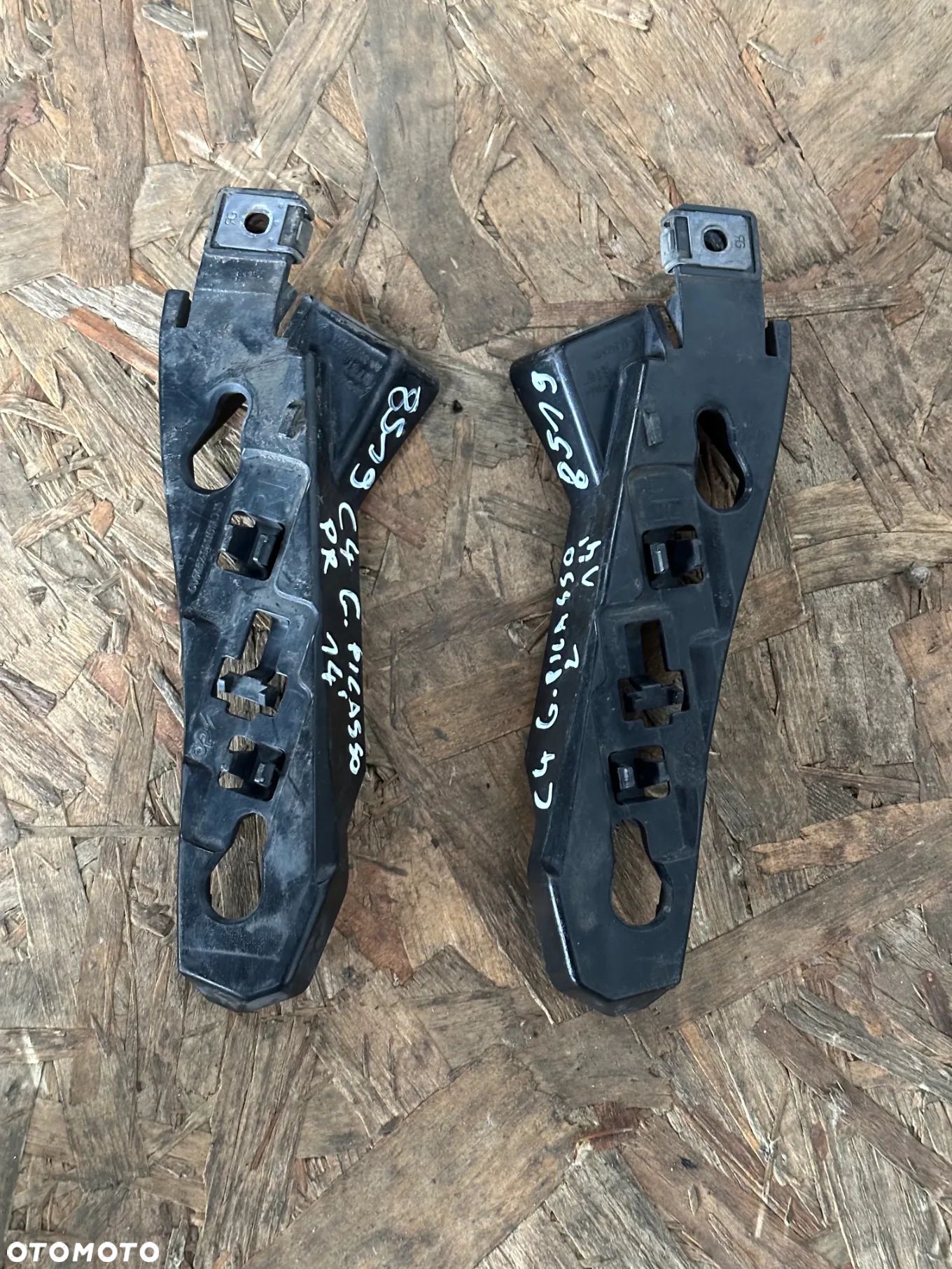 ŚLIZG MOCOWANIE ZDERZAKA LEWE PRAWE CITROEN C4 PICASSO II 13- 36414171 36414169 - 1