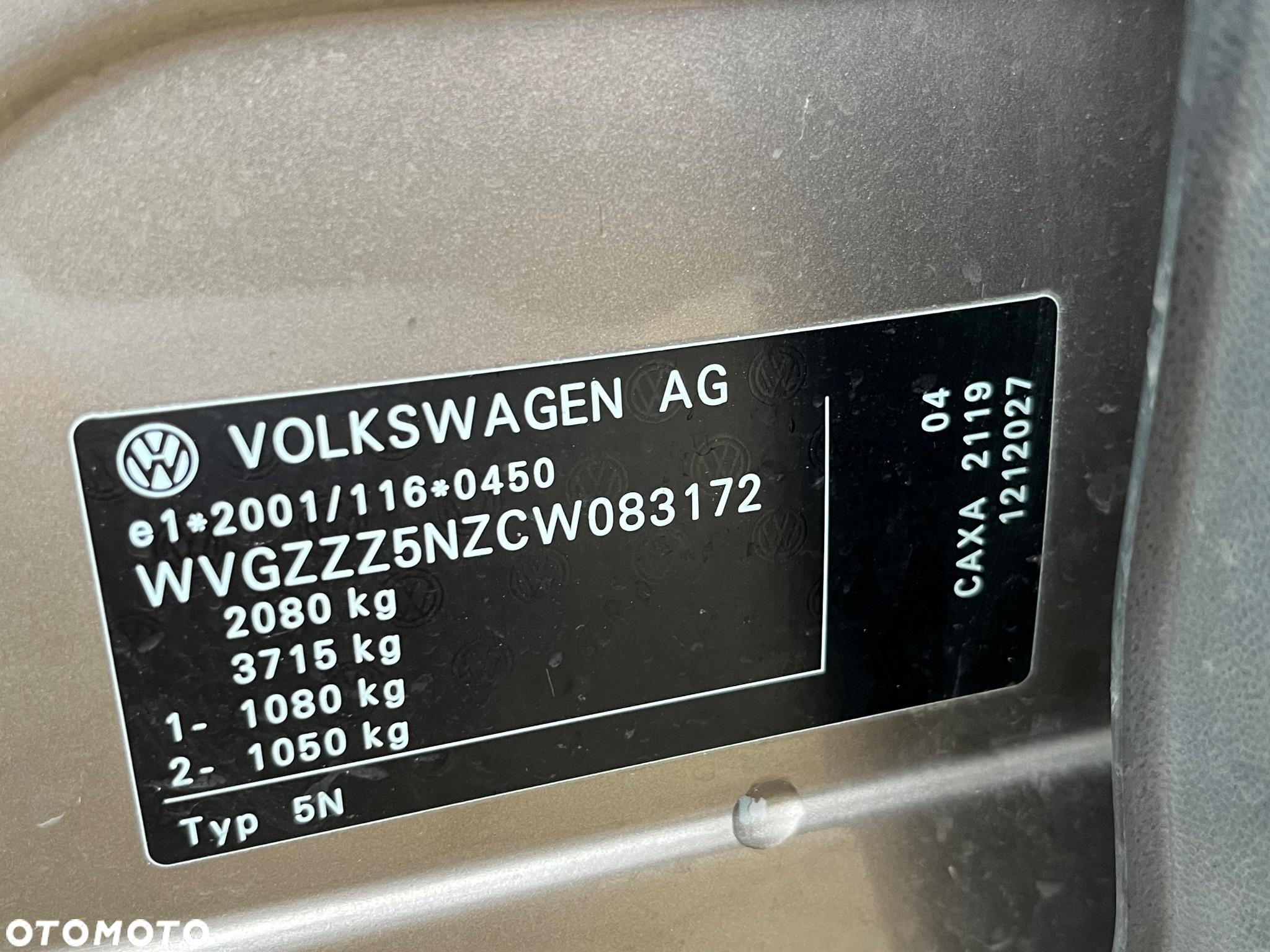 Volkswagen Tiguan 1.4 TSI BlueMotion Technology Exclusive - 37