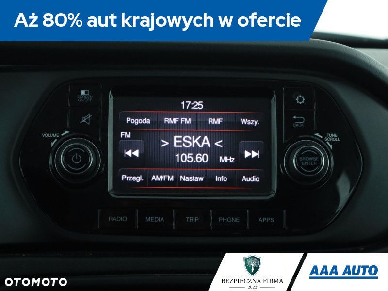 Fiat Tipo - 11