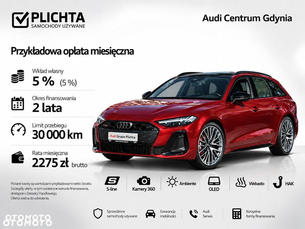 Audi S5 Avant TFSI S tronic - 2