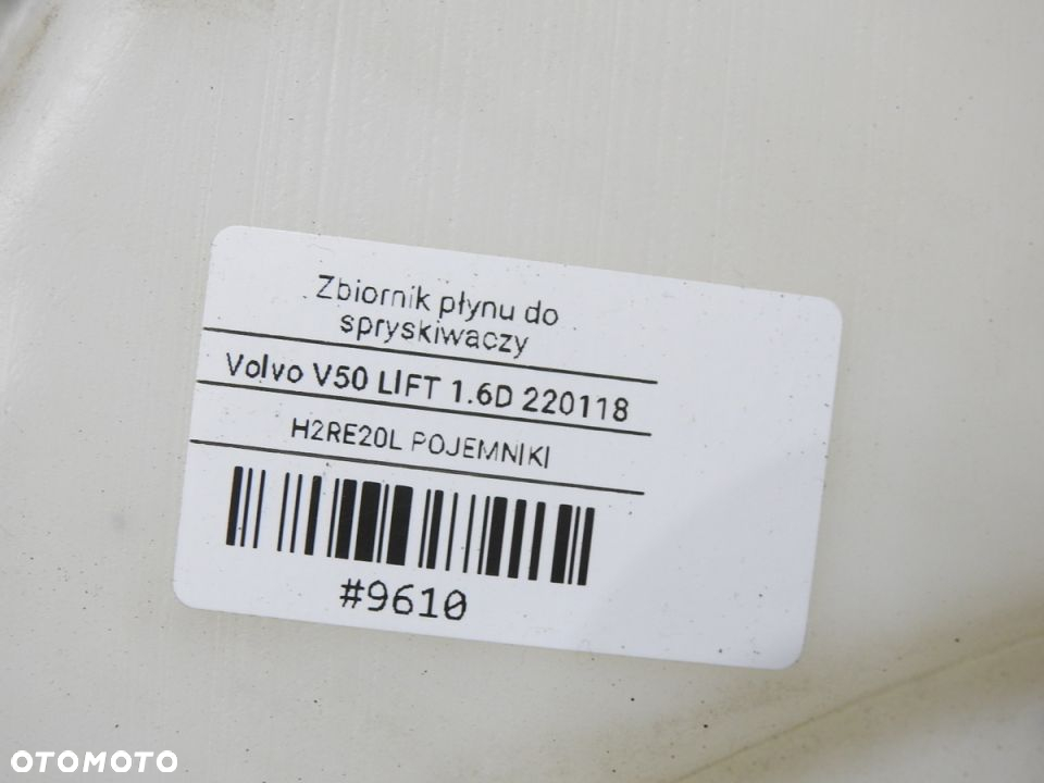 ZBIORNICZEK SPRYSKIWACZY VOLVO V50 1.6 D - 9
