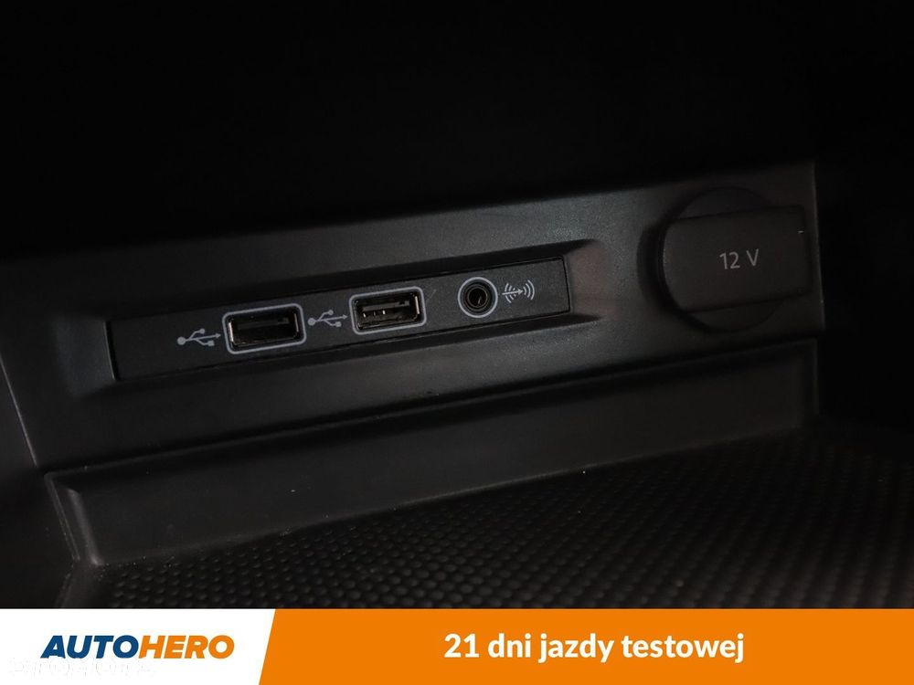 Volkswagen Tiguan - 28